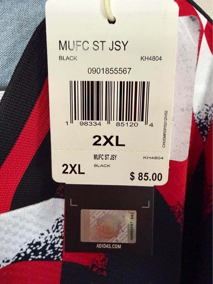 Manchester United Street Jersey 2XL - LAST ONE I HAVE AT THIS SIZE