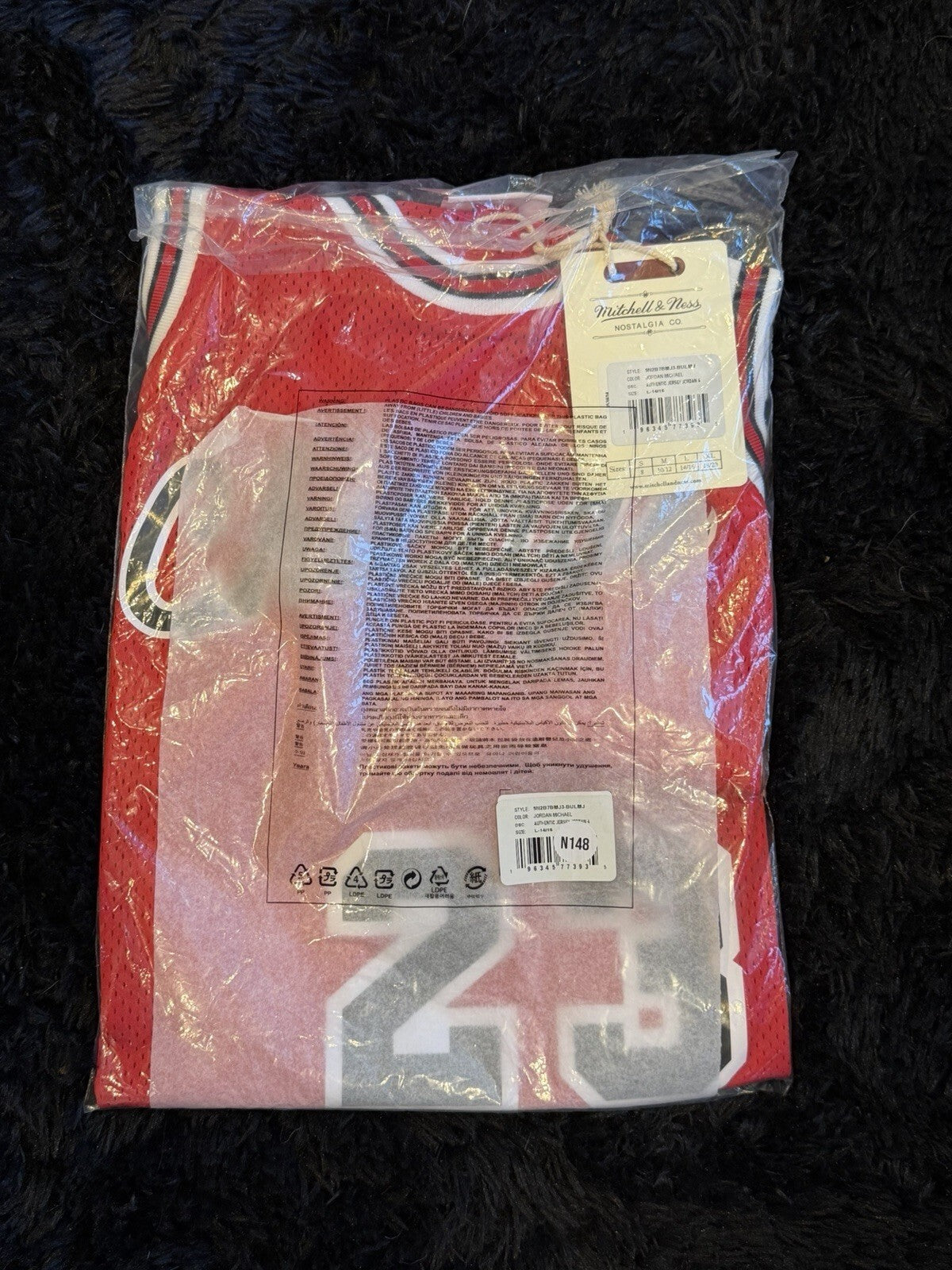 Michael Jordan Youth Large Basketball Jersey Chicago Bulls. Mitchell & Ness